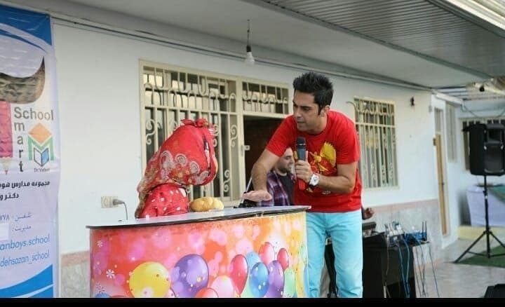 با حضور عمو رضا (متخصص بازی هدفمند)  مجری شبکه 5 مازندران