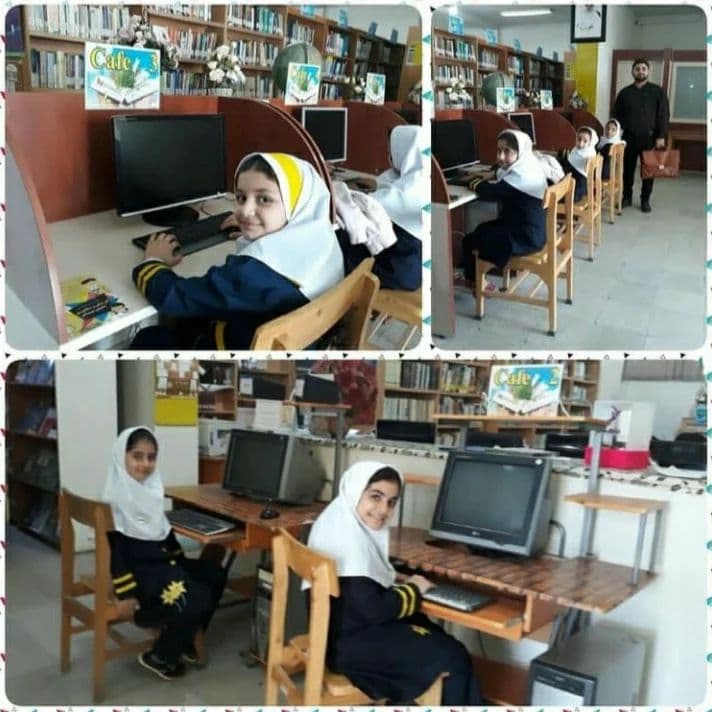 تفاوت را احساس کنید
